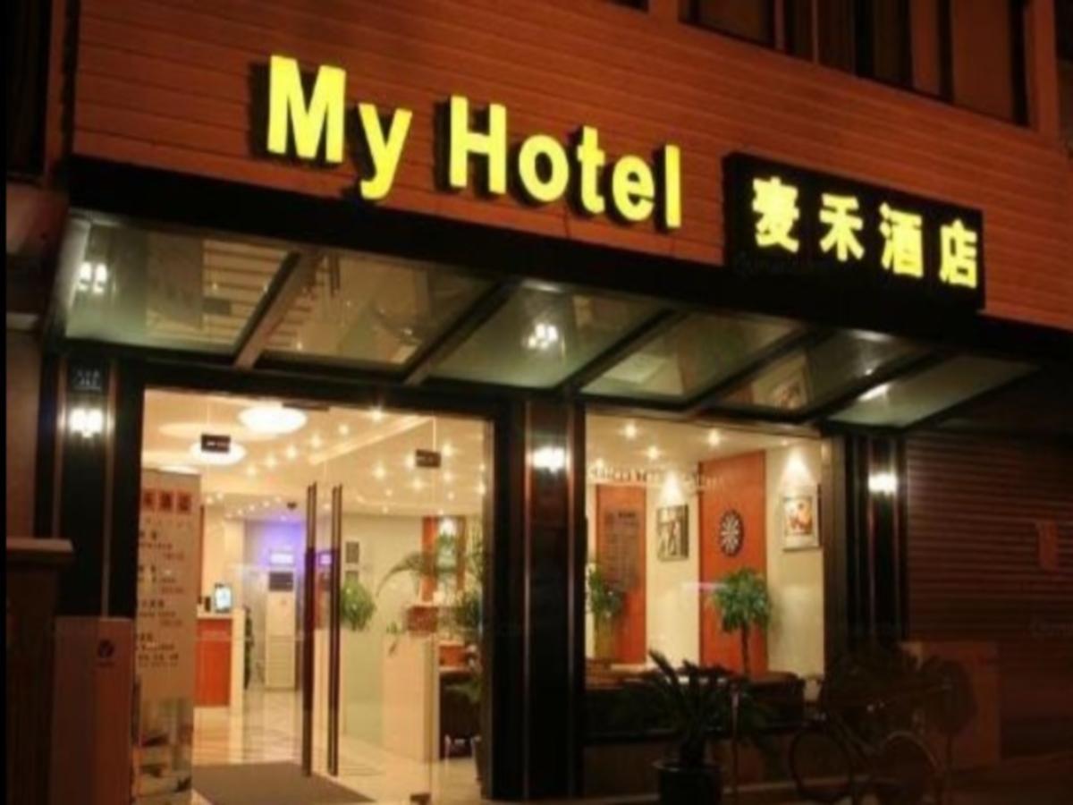 My Hotel - Wangshiyuan Shiquan Tô Châu Ngoại thất bức ảnh