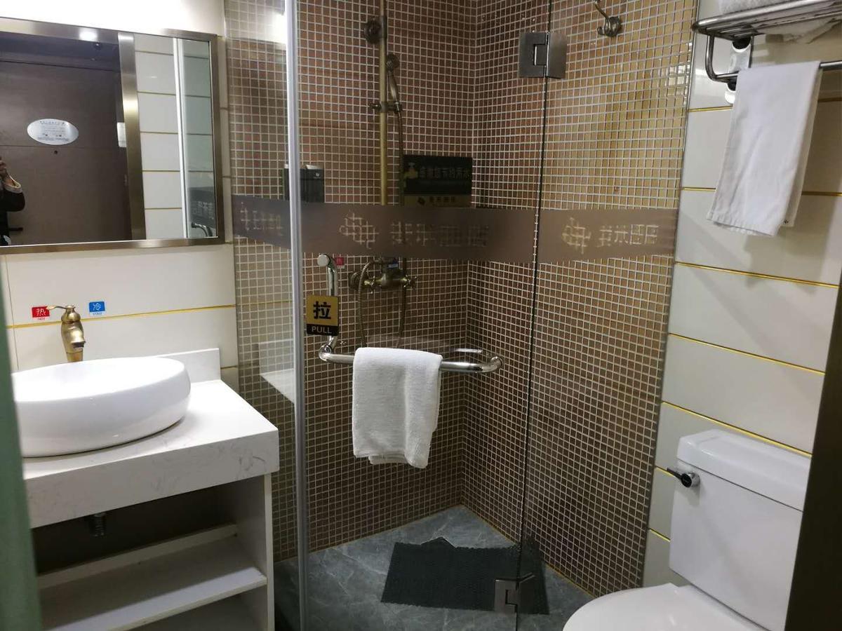 My Hotel - Wangshiyuan Shiquan Tô Châu Ngoại thất bức ảnh
