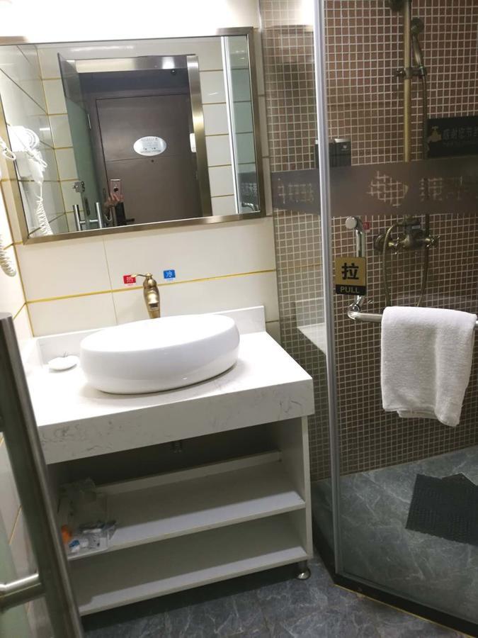 My Hotel - Wangshiyuan Shiquan Tô Châu Ngoại thất bức ảnh